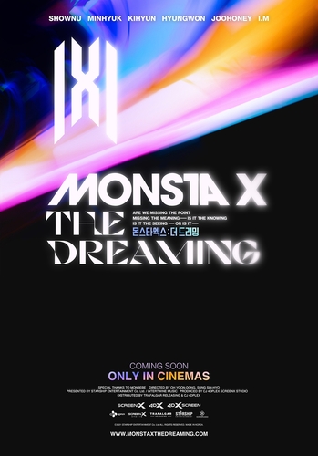 ＭＯＮＳＴＡ　Ｘの映画「ＭＯＮＳＴＡ　Ｘ：ＴＨＥ　ＤＲＥＡＭＩＮＧ」が１２月８日から韓国を皮切りに７０カ国以上で公開される（所属事務所提供）＝（聯合ニュース）≪転載・転用禁止≫