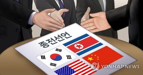 中国　朝鮮戦争終戦宣言への参加意思明確＝韓国高官