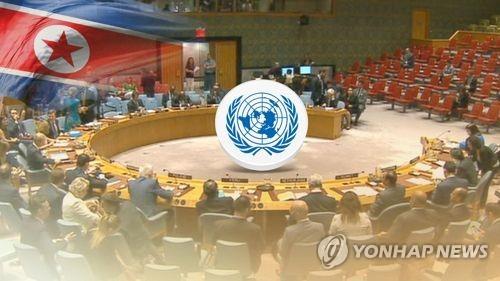 北朝鮮が国連機関の人道支援対象国に２年連続で含まれなかった＝（聯合ニュースＴＶ）