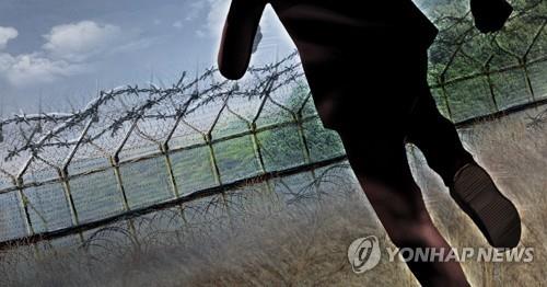 韓国軍合同参謀本部は韓国人とみられる１人が南北軍事境界線を越え、北朝鮮入りしたと明らかにした（コラージュ）＝（聯合ニュース）
