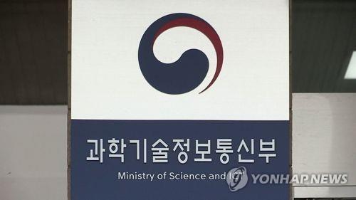 １月のＩＣＴ輸出額２１％増　同月で過去最高＝韓国