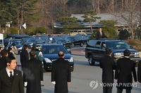 大統領選当選者に最高レベルの警護　防弾車など提供＝韓国　