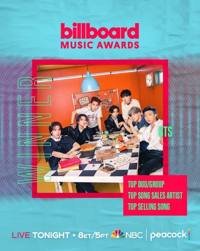 ＢＴＳは３部門を受賞する（ビルボード・ミュージック・アワードのツイッターから）＝（聯合ニュース）≪転載・転用禁止≫