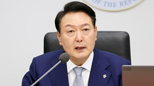 尹大統領（資料写真）＝（聯合ニュース）
