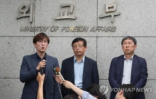 強制動員巡る官民協議体発足　被害者側「日本企業と直接交渉を」＝韓国