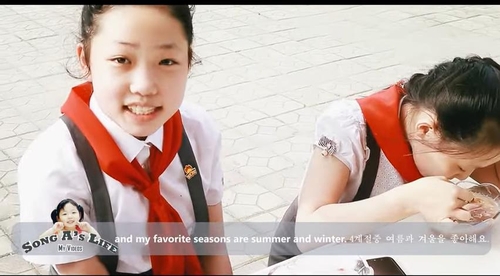 北朝鮮が「キッズユーチューバー」使い体制宣伝　滑らかな英語で平壌紹介