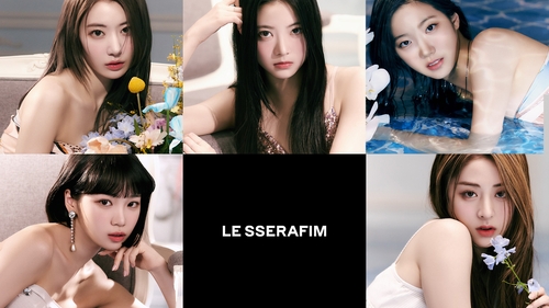 ＬＥ　ＳＳＥＲＡＦＩＭ（所属事務所提供）＝（聯合ニュース）≪転載・転用禁止≫