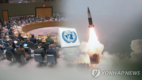 北朝鮮の中距離弾道ミサイル発射を受け、国連安全保障理事会が緊急会合を開催した＝（聯合ニュースＴＶ）