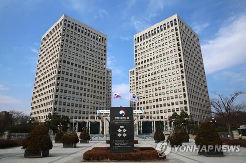 韓中日の特許庁トップが会合　知的財産分野での協力模索