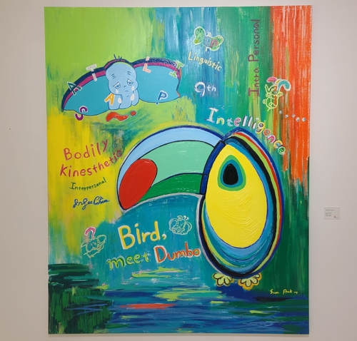 田の作品「Ｂｉｒｄ,　Ｍｅｅｔ　Ｄｕｍｂｏ」＝（聯合ニュース）