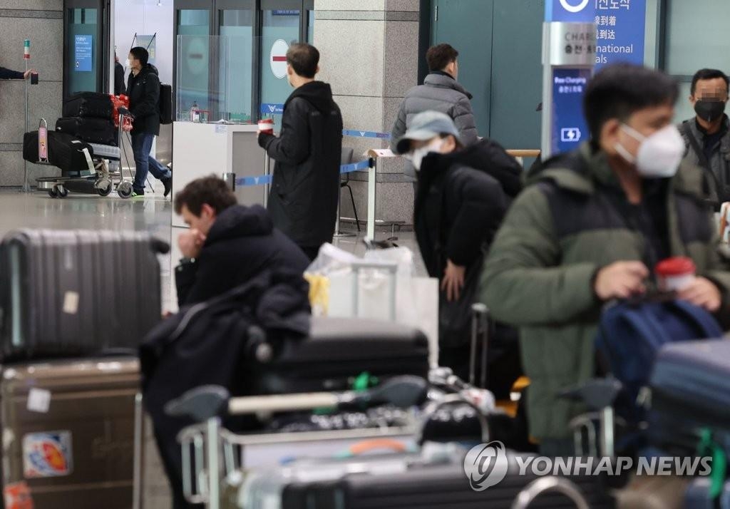 仁川国際空港に到着した外国人ら（資料写真）＝３０日、仁川（聯合ニュース）