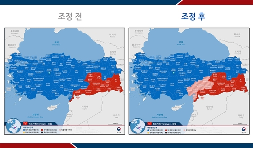 トルコ南東部の６県に「特別旅行注意報」発令　地震受け＝韓国政府