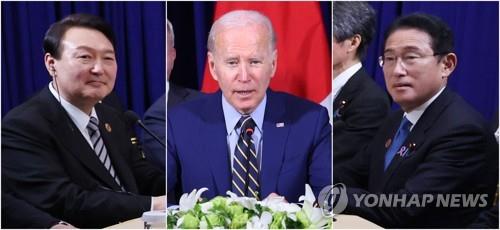 （左から）尹大統領、米国のバイデン大統領、日本の岸田文雄首相（資料写真）＝（聯合ニュース）