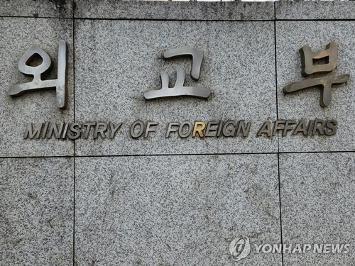 韓国　「アフリカの角」に２３０万ドル・コメ支援表明
