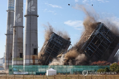 韓国 きょうのニュース(11月11日)