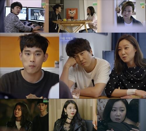 <시청자가 찜한 TV> 김수현의 힘…'프로듀사' 단숨에 1위 - 2