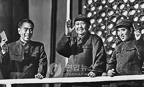 저우언라이와 마오쩌둥, 린뱌오［연합뉴스 자료사진］