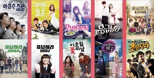 '영애씨'부터 '응팔'까지…tvN 10년 역사 한자리에 - 3