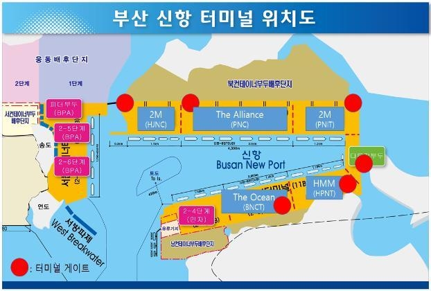 부산신항 터미널 위치도[부산항만공사 제공=연합뉴스]