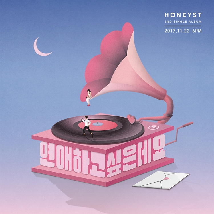 허니스트 22일 싱글음반 발매…타이틀곡 '연애하고싶은데요' - 1