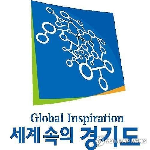 ê²½ê¸°ë„ë¯¼ 40 ê²½ê¸°ë„ ìƒì§•ë¬¼ ë– ì˜¤ë¥´ëŠ