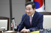 텀블러 받은 이낙연 총리
