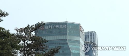 "'보험금 못줘' 조정신청·소송패소, 한화손보 1위" - 1
