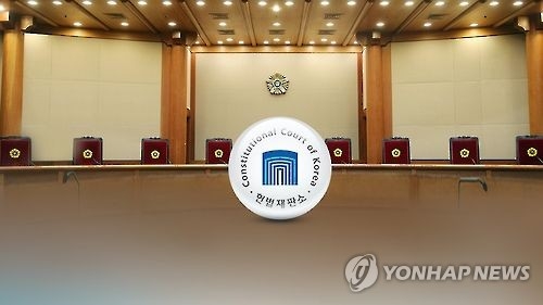 총리공관도 '100m 옥외집회 금지' 풀린다…헌법불합치 결정 - 1