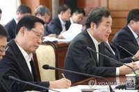 국가테러대책위서 발언하는 이낙연 총리 