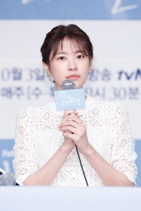 정소민[tvN 제공]