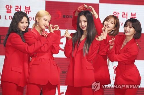 솔지 합류한 완전체 EXID…"모든 게 제자리 찾았어요"