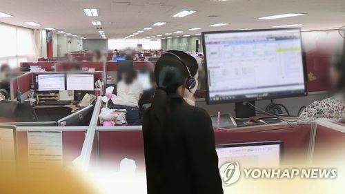 롯데호텔, '감정노동자 보호법' 홍보 웹드라마 제작