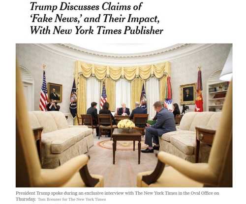 "난 피해자" vs "권력엔 공격적 보도"…트럼프-NYT 발행인 공방