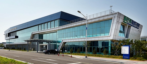 전북 군산시 국가핵융합연구소 플라스마기술연구센터 전경 [국가핵융합연구소 제공=연합뉴스]