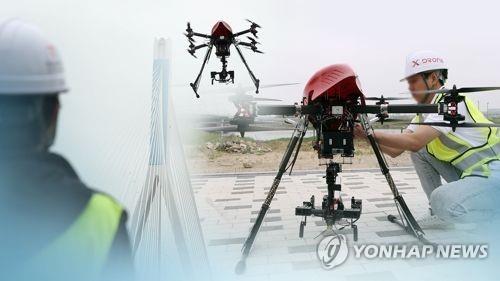 드론으로 시설 점검