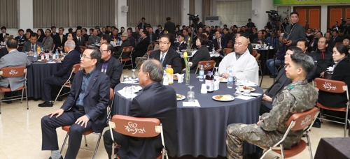 속리산 복합휴양·관광단지 '지역개발사업구역' 지정 추진