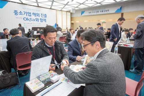 한인경제인 600명, 내달 정선서 '강원도 상생발전 모색'