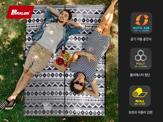 파크론, 봄맞이 캠핑·에어매트 신규 디자인 '에스닉' 출시 - 1