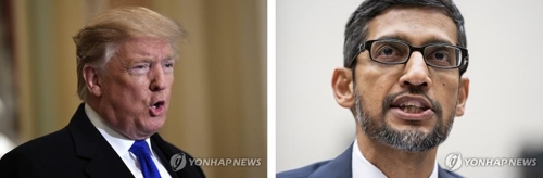 트럼프, 구글 피차이 CEO 만나…"미국 위해 일할 여러가지 논의"