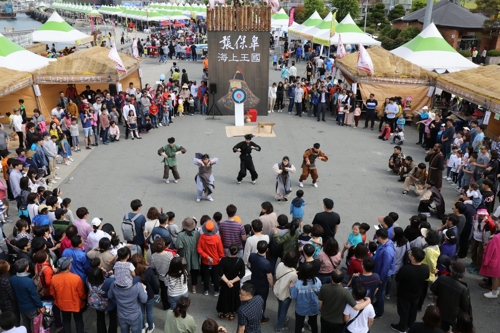완도군, 5월 3∼6일 '장보고 수산물 축제'