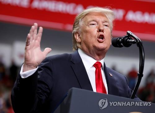 트럼프 "반유대주의 강력 규탄…반드시 물리쳐야"
