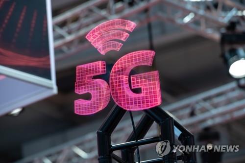 美시청자에 '5G 공포' 퍼뜨리는 러 방송…NYT "과학적 근거없어"