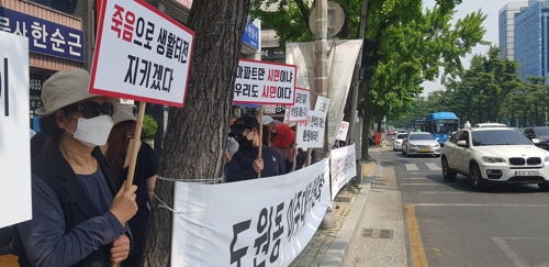 대구 '자갈마당' 개발 난항…시행사가 업주·지주 등 고소