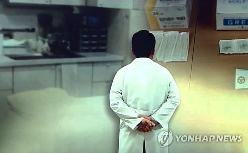 [연합뉴스TV 제공]