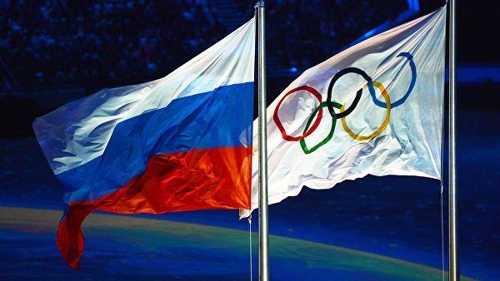국기 러시아 올림픽 도쿄올림픽 러시아