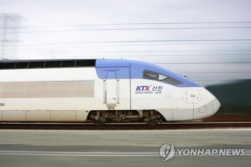 KTX-산천 열차