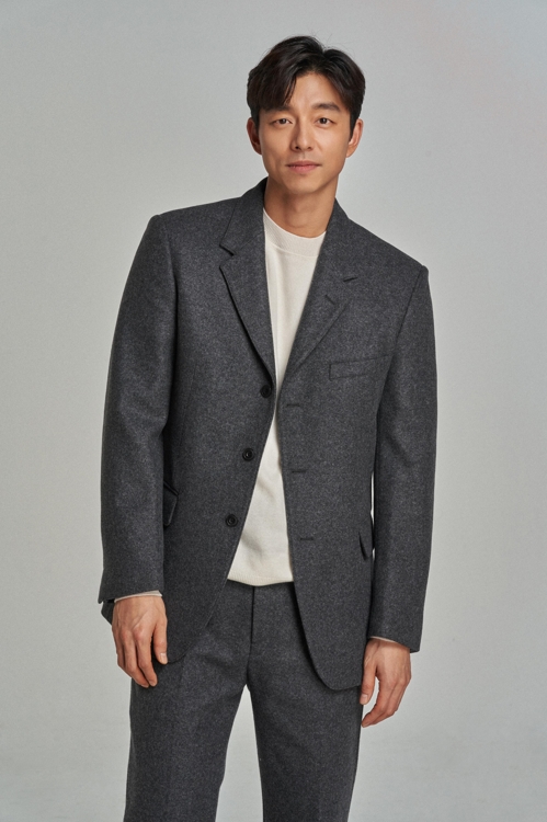 공유