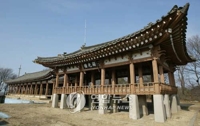 옛 안동별궁, 55년만에 서울공예박물관에 디지털로 부활