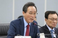 송하진 전북지사 '암 집단 발병' 장점마을 찾아 사과