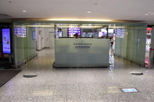 1월 25일 대만 타오위안 공항 국제선 입국장 내 위생복리부 질병관제서 열화상카메